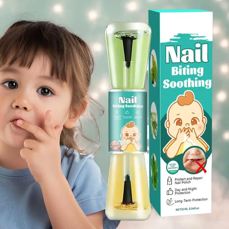 ノーバイトマニキュア 子供用の爪を噛むのをやめる 自然で安全で効果的なソリューション 親指しゃぶり防止 爪ケア