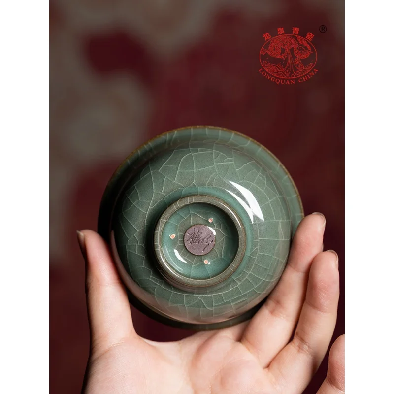 Longquan Celadon Song Yun Hand-Pressed Master Cup Single Cup Ceramic Kung Fu Tea Cup Ge Kiln Personal Dedicated Tea Cup