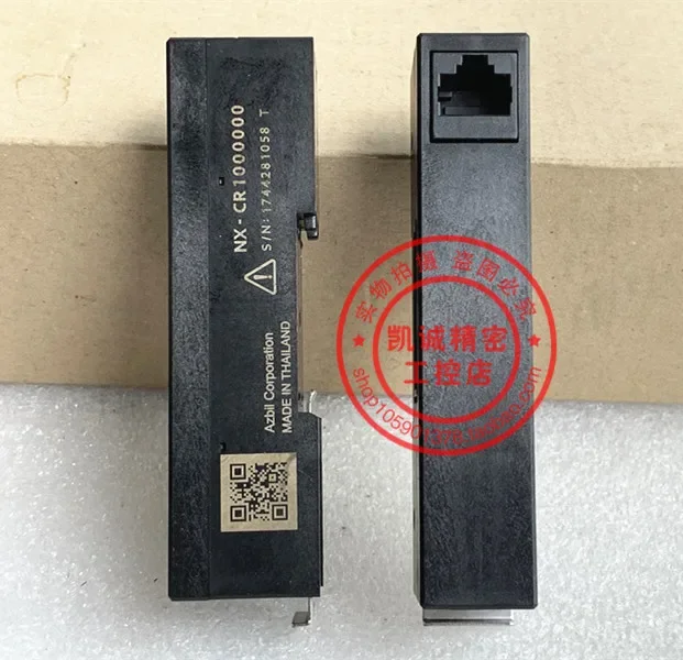 2025.4 NX-CR100000 …