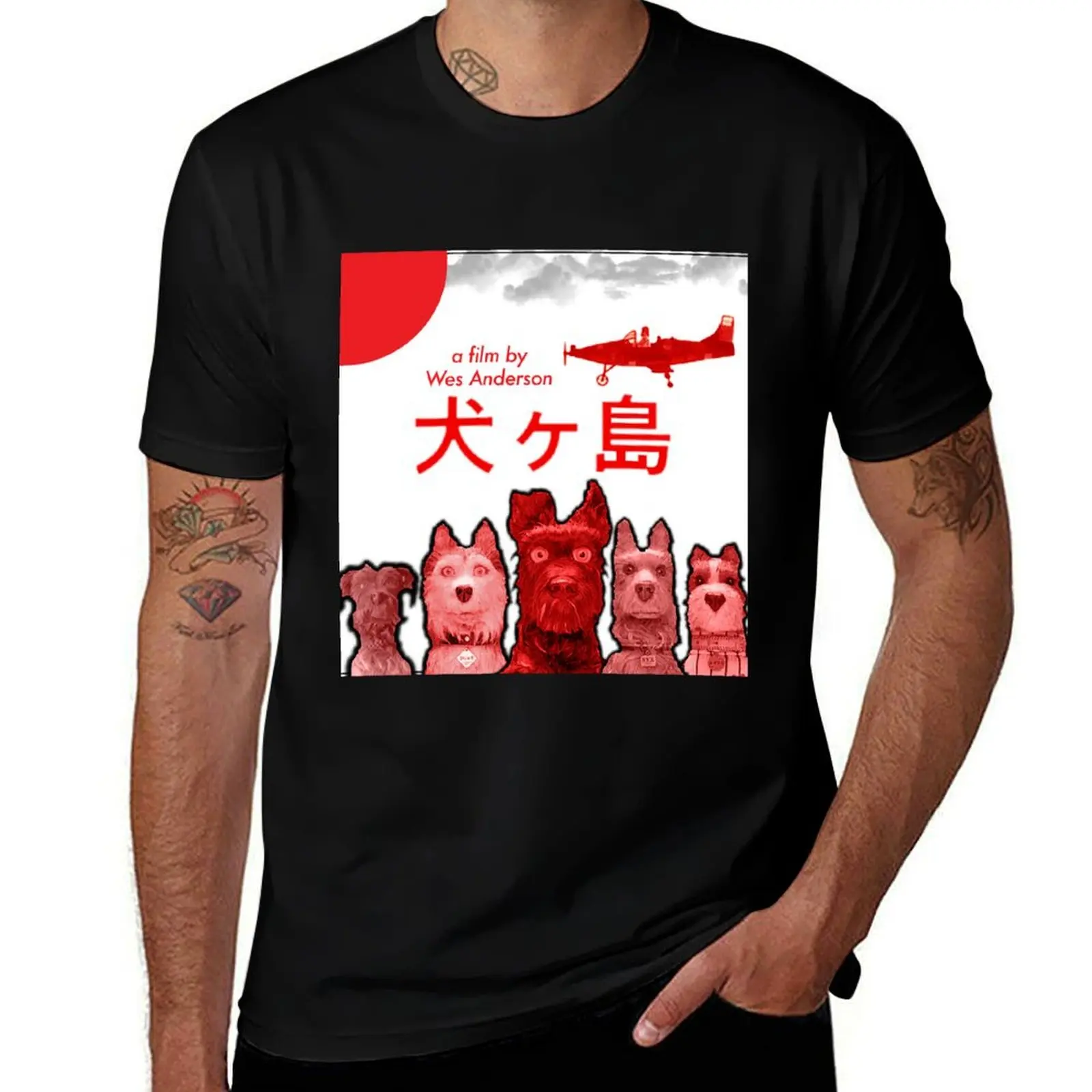 

Isle of Dogs T-Shirt t shirts for man graphic tees funny t shirts dark humor t shirts for man cotton soft T-Shirt