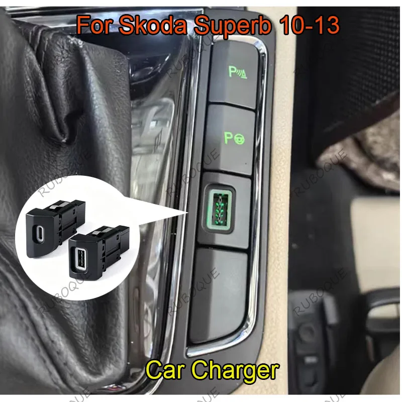 1PC Car Charger Socket USB Charging Outlet Power Adapter Phone For VW Volkswagen Skoda Superb 10-13 Accessorie