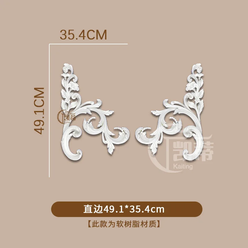 French engraved decoration imitation gypsum  decal PU hollow relief background to flower wall 5119