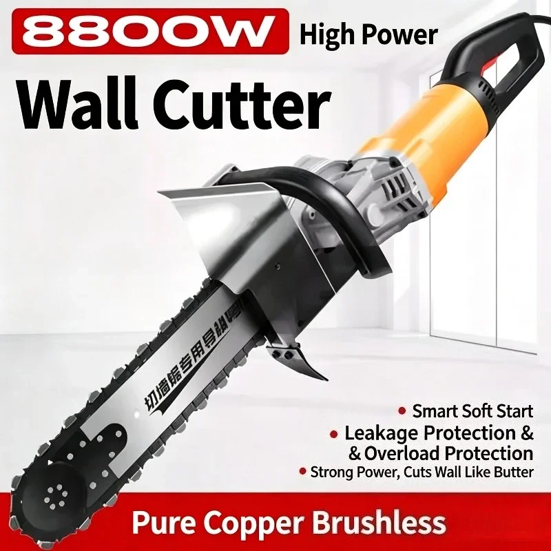 Chainsaw Diamond Concrete Chain Saw Wall Cutting Machine 220V LT350/LT480 Handheld Concrete Cutting Machine Cutting Concrete