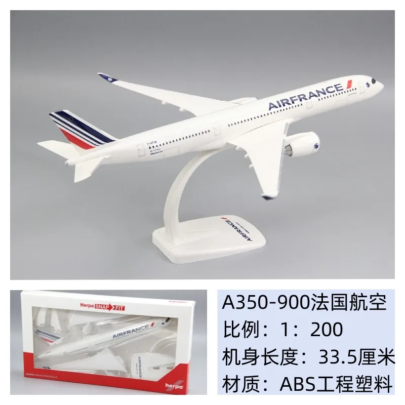 

1/200 A350 A350-900 Air France Airline Aircraft Plastic ABS Assembly Plane Model Airplanes Model Toy