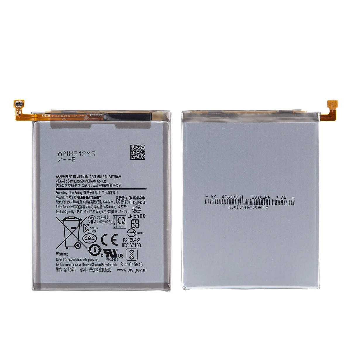 Brand New EB-BA715ABY 4500mAh Replacement Battery For Samsung Galaxy A71 SM-A7160 A7160 Mobile phone Batteries