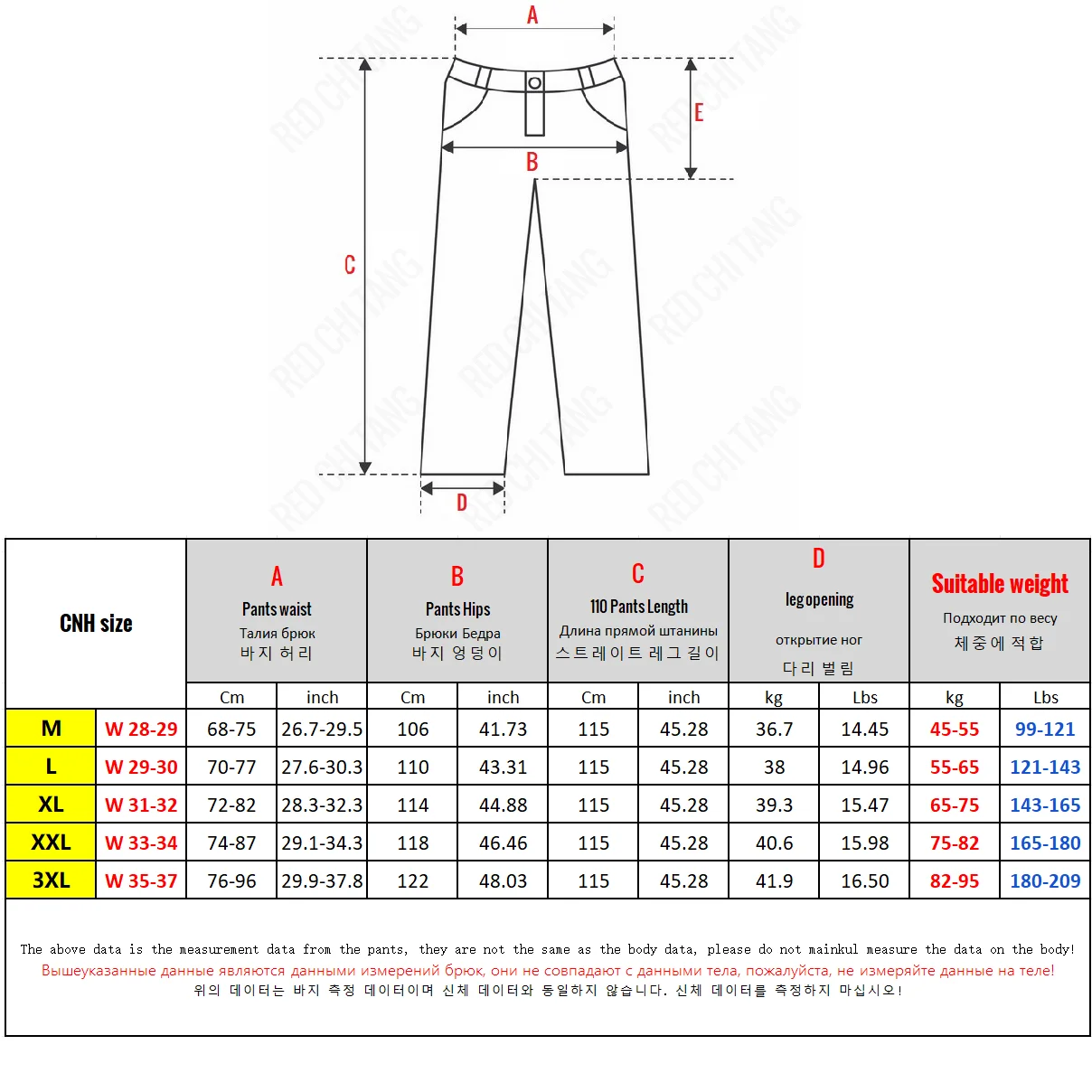 115cm Tall Thin Men Pants Extra Long Length Elastic Waist Straight Leg Chino Trouser Male Cotton Strech Lengthened 190cm Longer