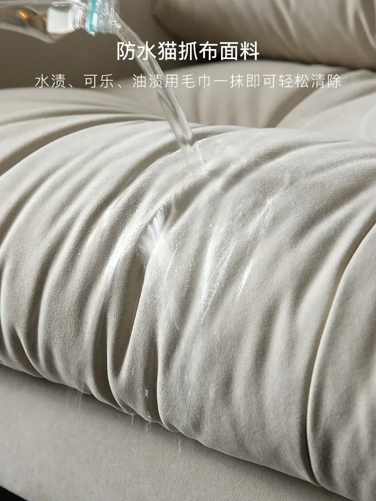 TAO Cloud Straight Row Sofa Living Room High-Legged Cat Scratch Fabric Cloud Sofa