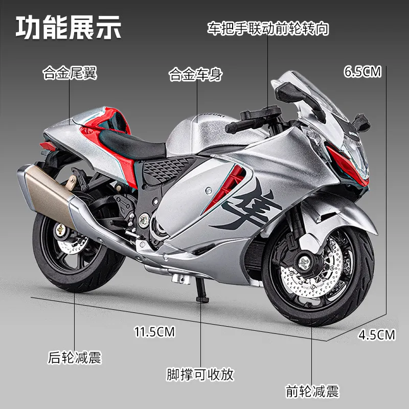 1:18 GSX 1300R Hayabusa Hyper Sport Touring Motorcycle Alloy Metal Diecast Model Motorcycle Home Desktop Display Present