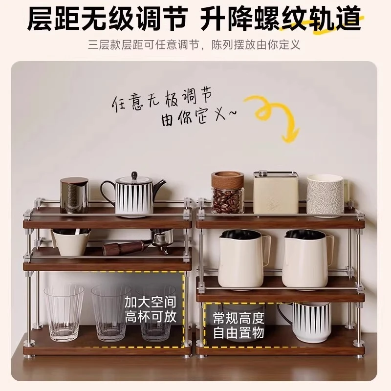 Desktop Solid Wood Small Shelf, Coffee Corner Cup Holder, Multi-layer Cosmetics, Entrance Cabinet, Medieval Storage Rack