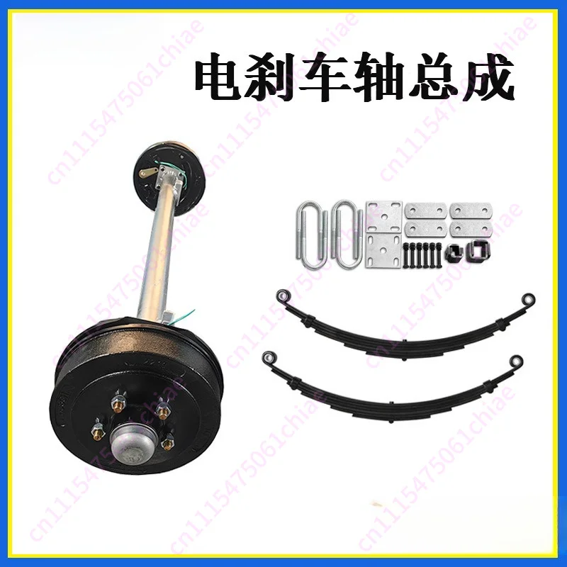 Trailer RV Axle with Brake, Yacht Trailer Axle Leaf Spring Matching Electric Brake Axle Assembly