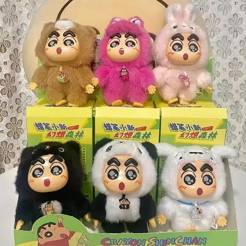 Original Crayon Shin chan Plush Blind Box Doll Pendant Cartoon Anime Periphery Desktop Ornament Keychain Children's Toy Gift