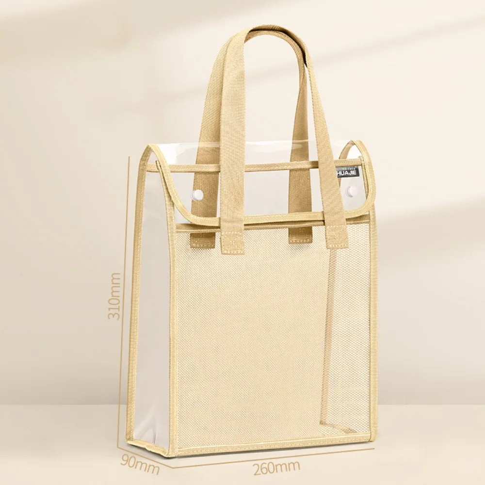 Variant: Yellow Style 2