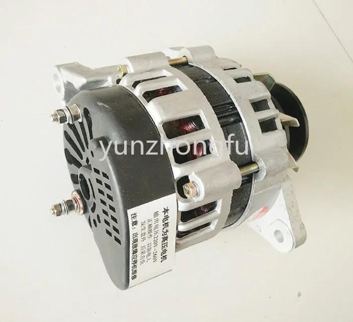 

Small household AC alternator pulley wheel permanent magnet constant voltage 1500W brand new pure copper 220v