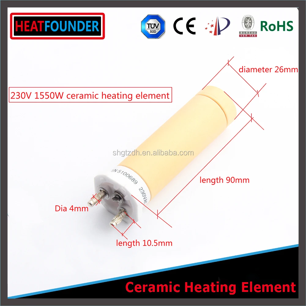High Quality 100.689  230V 1550W Heating Element Equipment Welding Tubular Round Ceramic Heating Gun Element Air Core