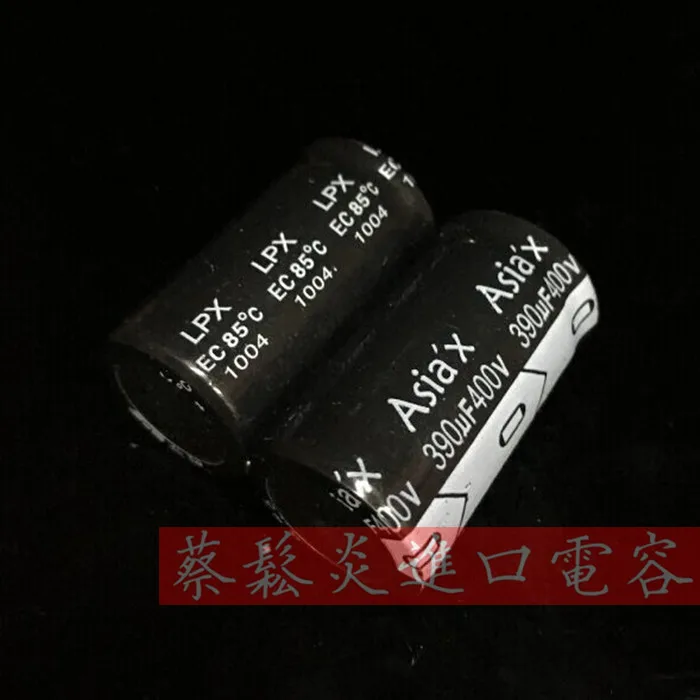 

2PCS New asiax aluminum electrolytic capacitor 400V 390uf 25x45 390uf / 400V sold at a low price