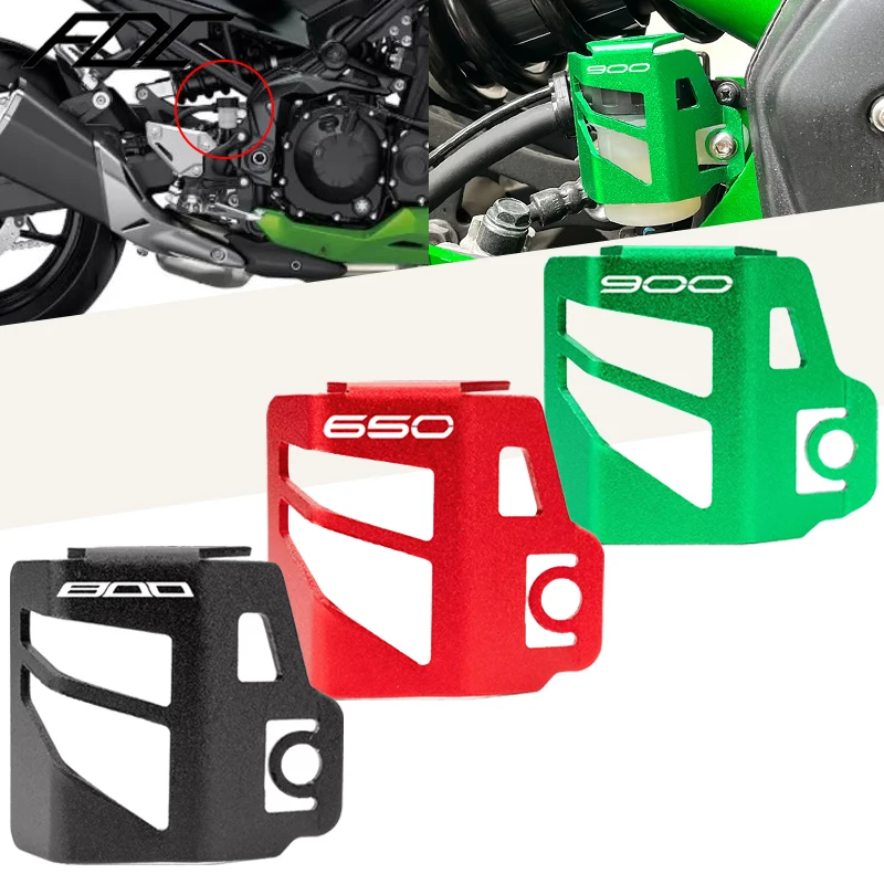 For Kawasaki Z900 RS SE Z800 Z650 Z750 Z400 NINJA 650 400 Motorcycle CNC Rear Brake Fluid Reservoir Guard Cover Protector Z900