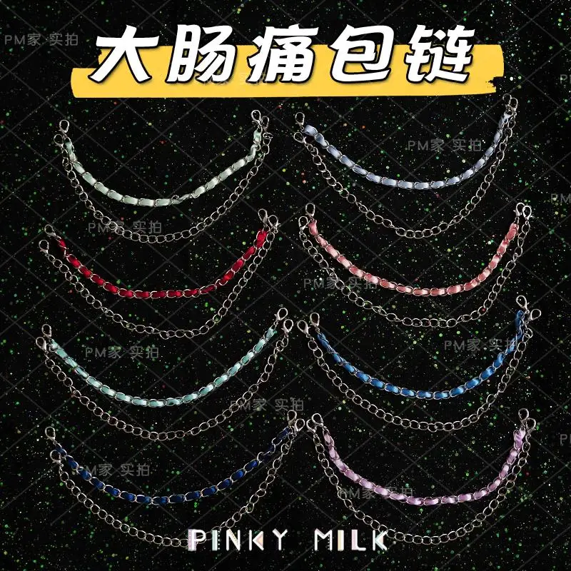 ita-saco-corrente-de-camada-dupla-lolita-ita-sacos-charme-harajuku-cosplay-ita-saco-decorativo-estudante-papelaria