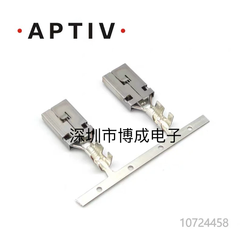 10-200PCS 02971859 06288913 10724458 APTIV(Delphi) Connector 100% New original