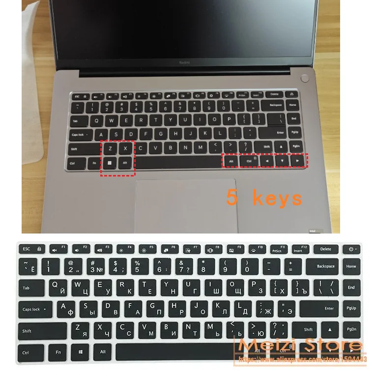 Silicone Laptop Keyboard Cover skin Russian For Xiaomi Redmi book 16 2024 / Redmibook 16 2024 (not fit  Redmibook Pro 16 2024)