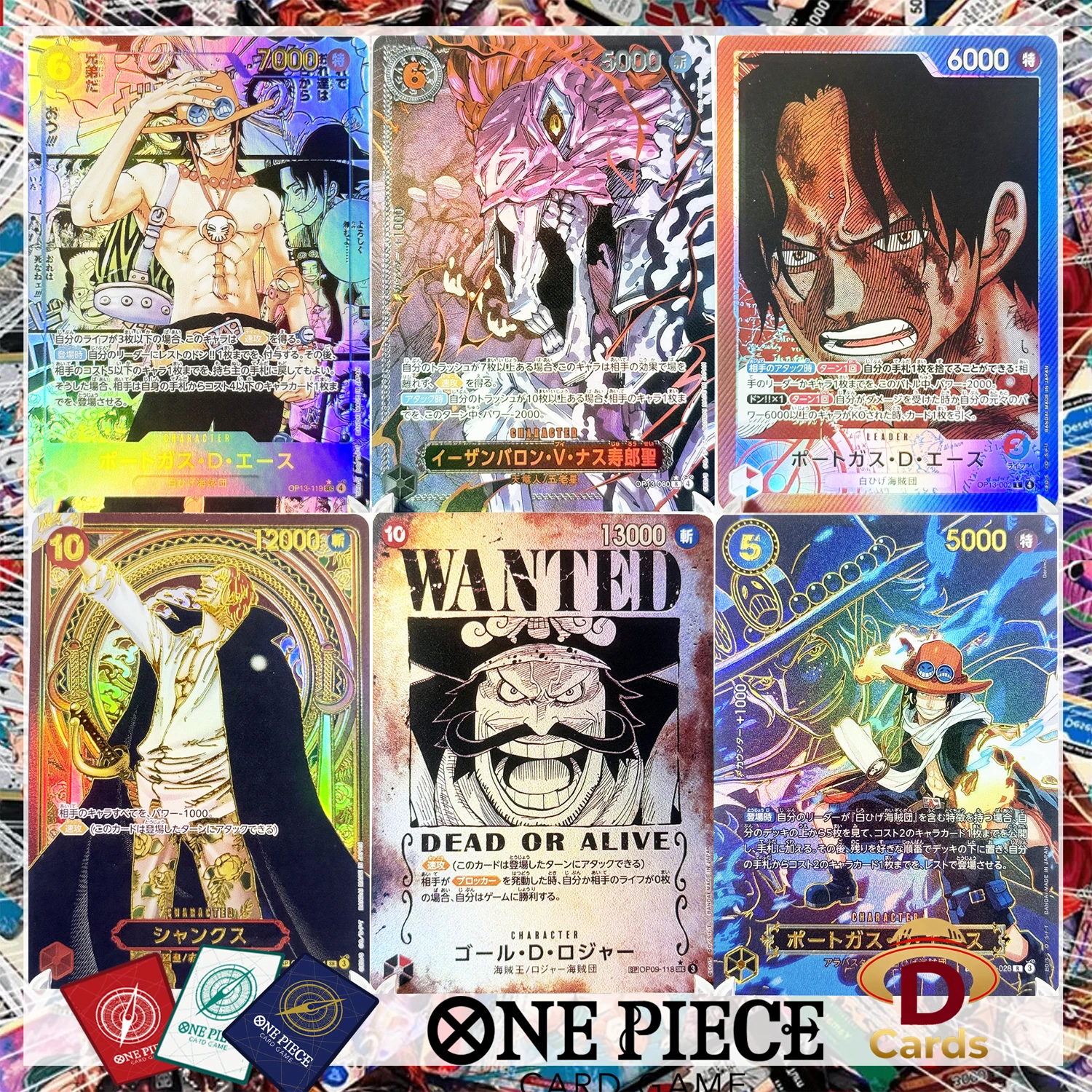 

Японские коллекционные карточки OP13: «Продолжая его волю» — One Piece, Карточные лидеры, Пять старейшин команды Соломенной шляпы, Аниме-реплики