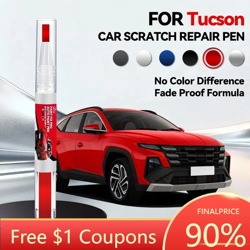 2026 Car Tool Acces…