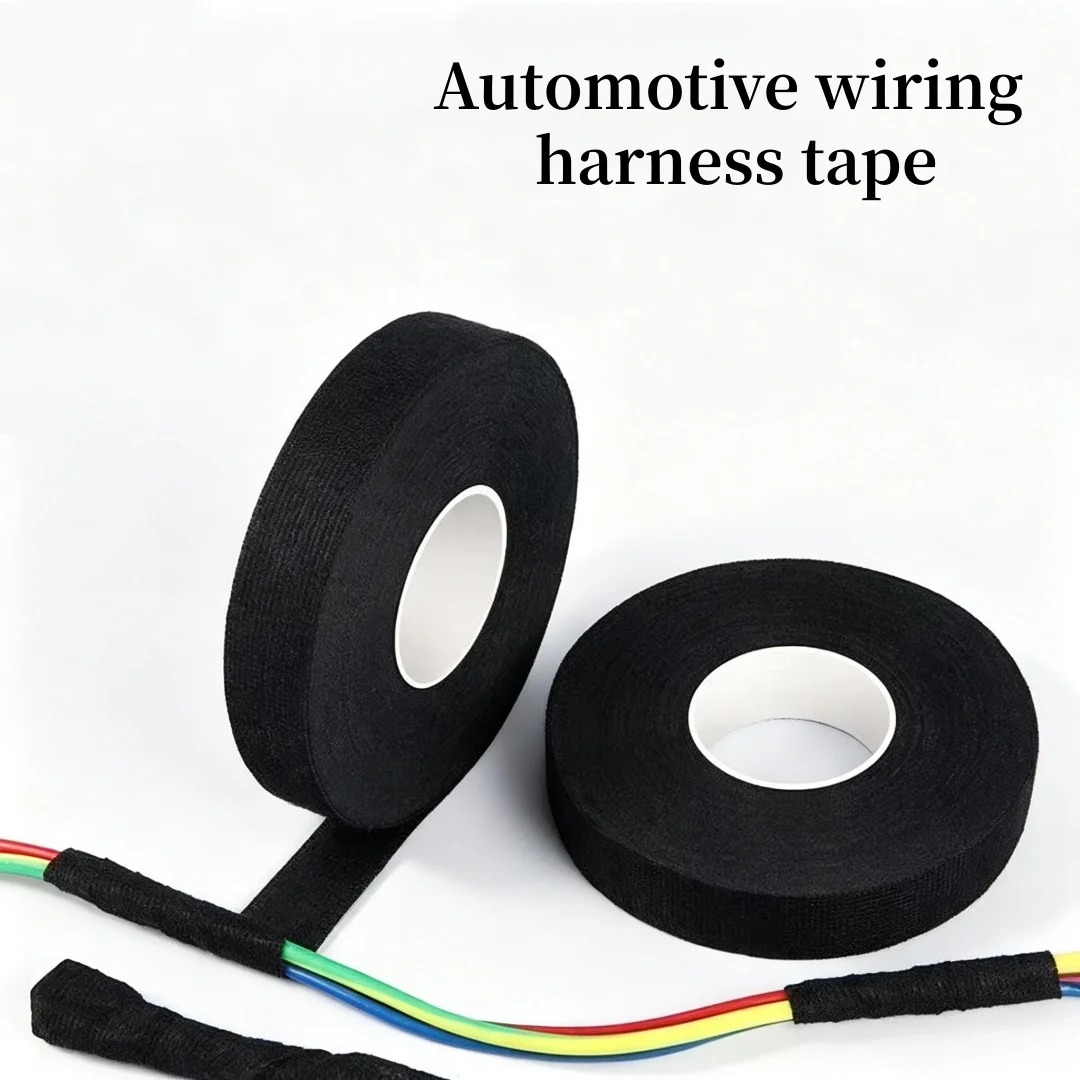 Automotive wiring harness，self-adhesive felt cloth for automotive engines，electrical tape，noise reduction，and cable protection