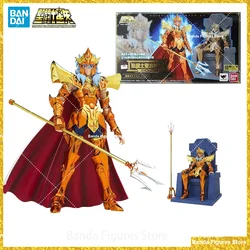 Original BANDAI Saint Cloth Myth EX Sea King Poseidon luxury Throne Set In Stock Anime Action Collection Figures Model Toys