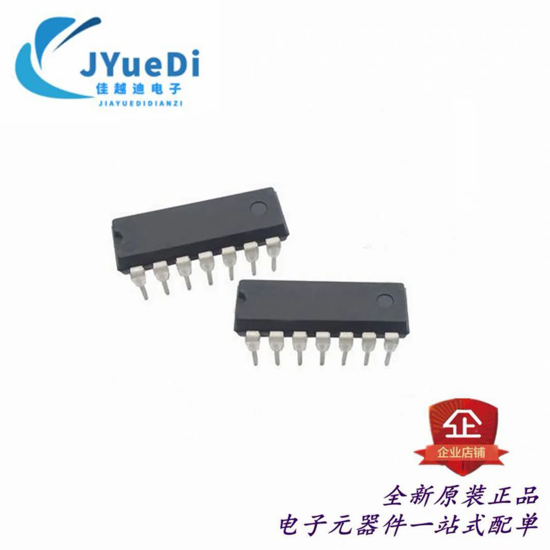 CD4069BE Encapsulation DIP14 Six inverter logic chip BOM Table quotation one-stop order distribution