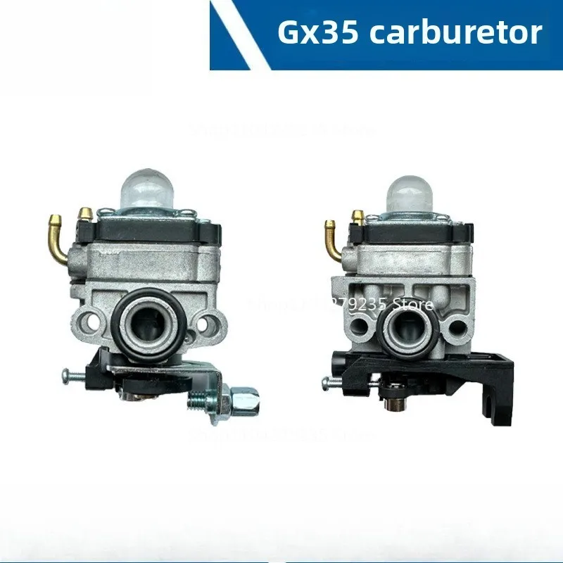 

Подходит для 4-тактного карбюратора газонокосилки GX35