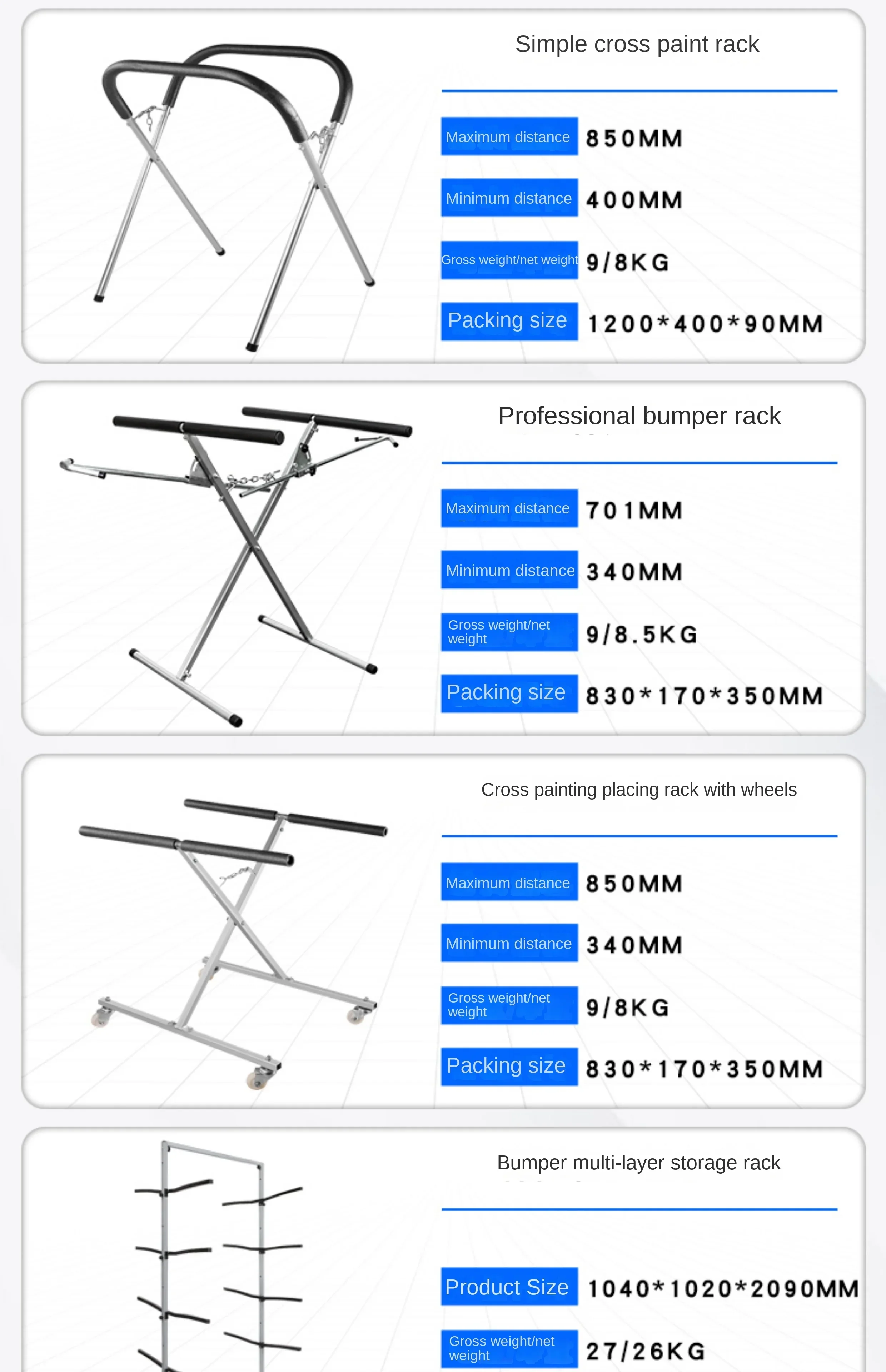 Multifunctional rotary spray paint rack in spra paint room automotive sheet metal spra paint tool for automobile bumper spra