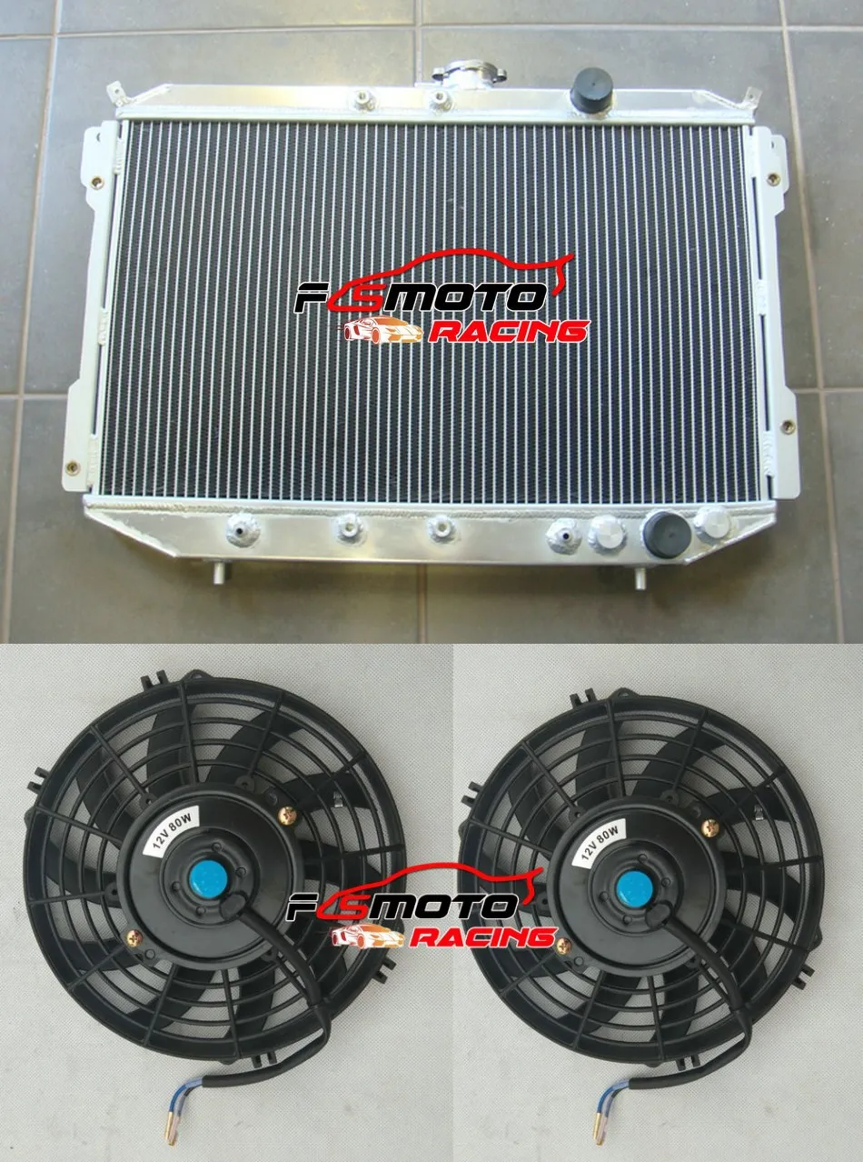 Aluminum Radiator +…