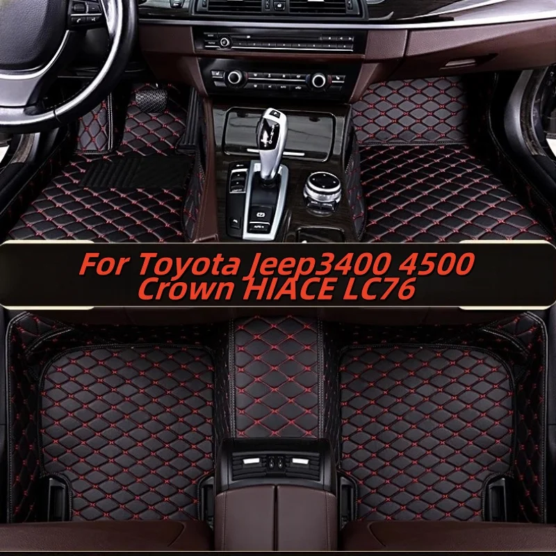 

Car Floor Mats With Genuine Leather Suitable For Toyota Jeep3400 4500 Crown HIACE LC76 Tacoma Car Interior Floor Mat Accessorie