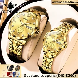 Real Gold Real Diamond Automatic Watch for Couple OUPINKE Top Brand His Hers Watch Gifts Sets Lover Wristwatch for Men and Women