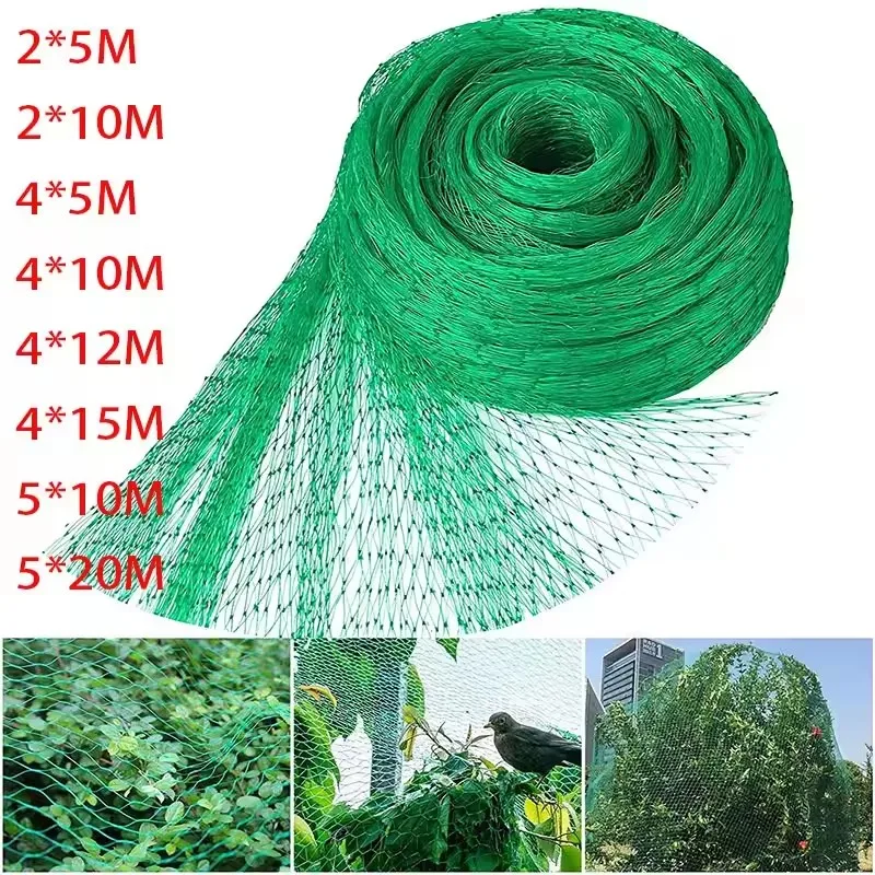 Green Anti Bird Netting Pond Pool Protection Net Mesh Garden Plant Fruit Vegetables Flower Traps Netting Protect Pest Control