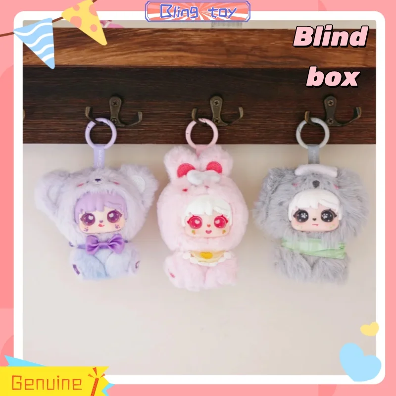 

New Genuine Stock Sanmi Rabbit Little Treasure Hand In Hand Series Blind Box Cute Bag Pendant Decoration Trendy Toy Girl Gift