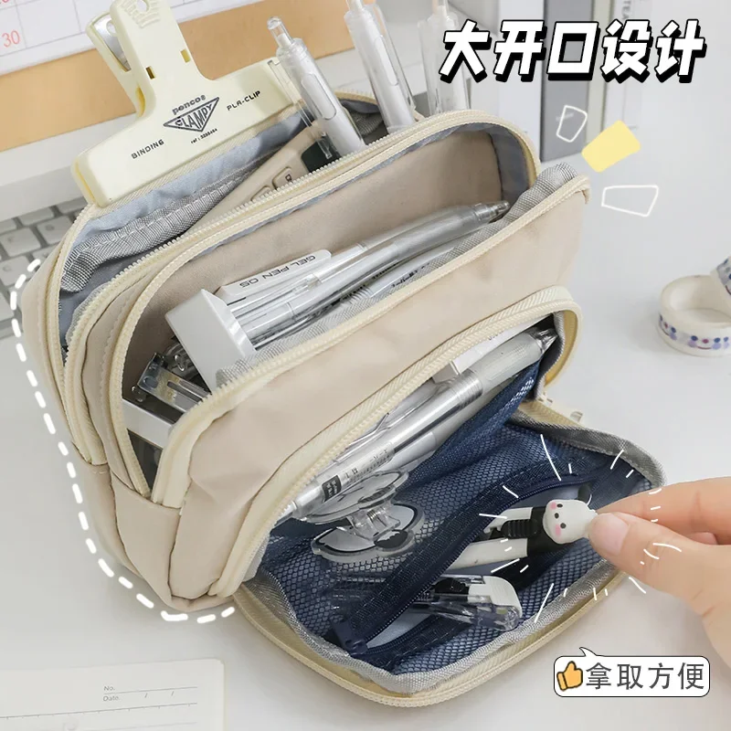 3 Layer Large Capacity Pencil Bag Girls\' Big Stationery Bag Aesthetic School Cases Zipper Pencil Pouch Student School Supplies