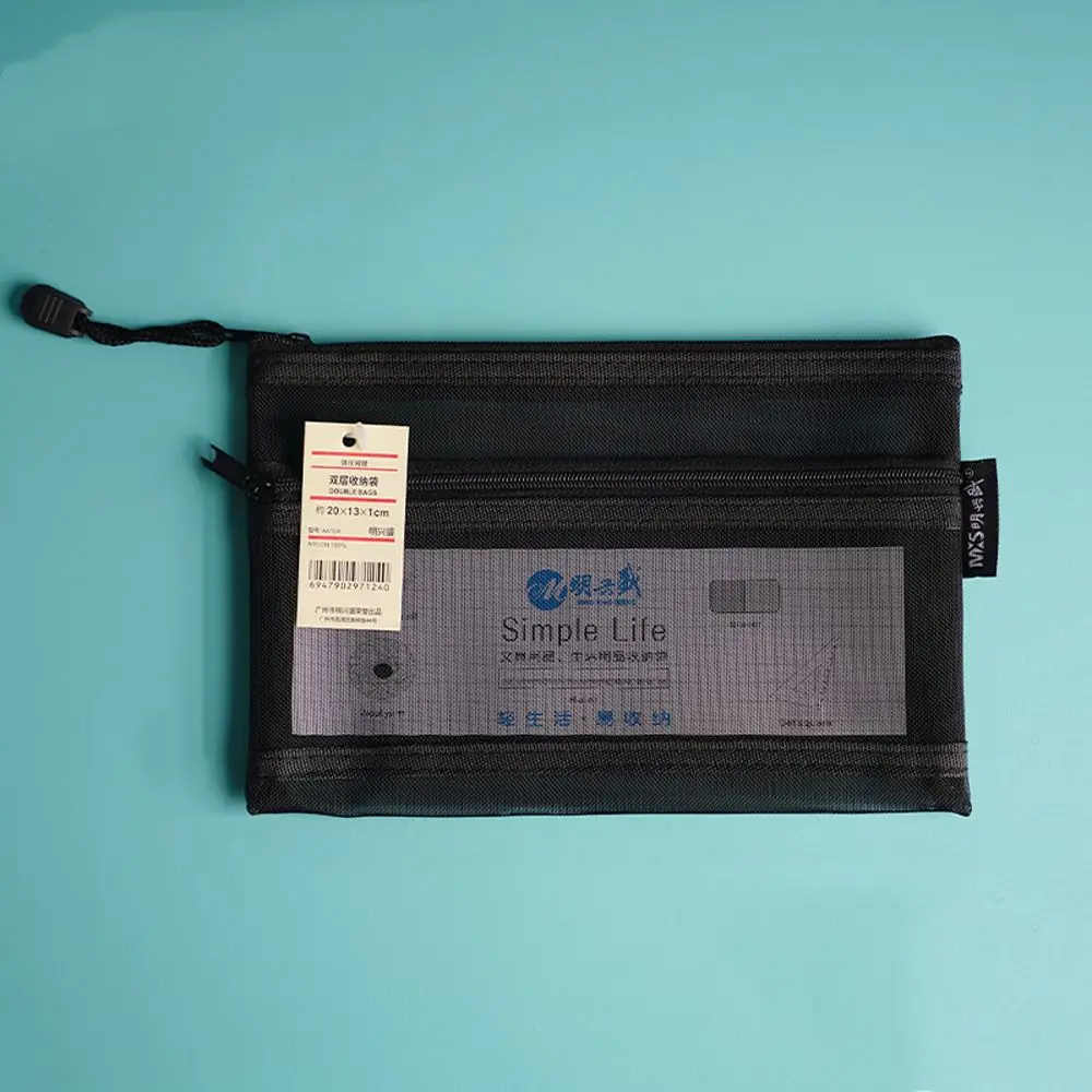 

Large Capacity Document Pen Box Office School Stationery Supplies File Folder Double Mesh Pencil Bag Cosmetic Storage Bag