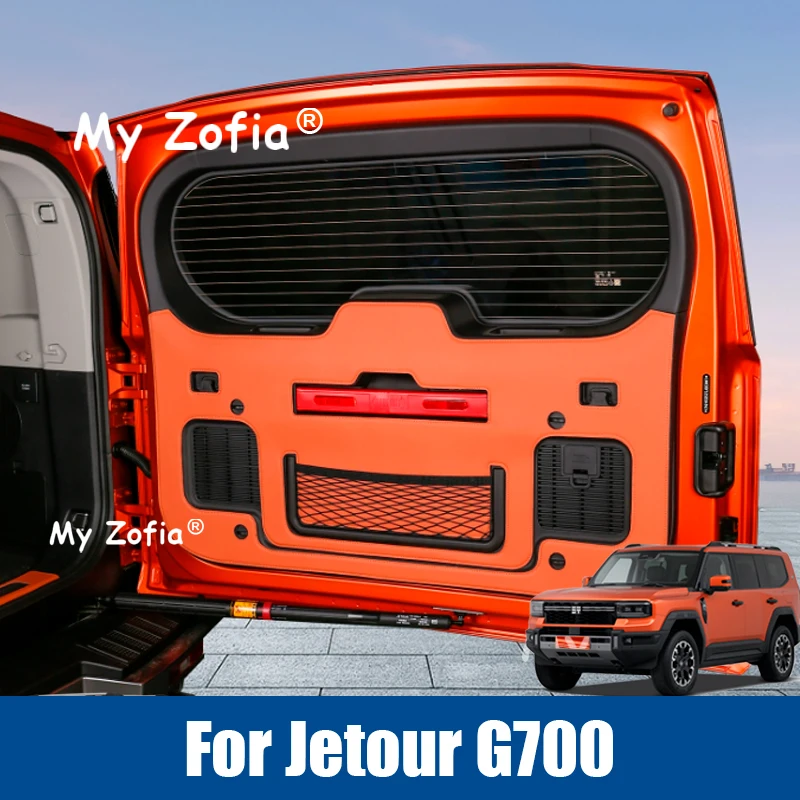 

For Jetour G700 2025 2026 Car Leather Trunk Tailgate Anti-Scratch Protective Pad Sticker Modification Accessories