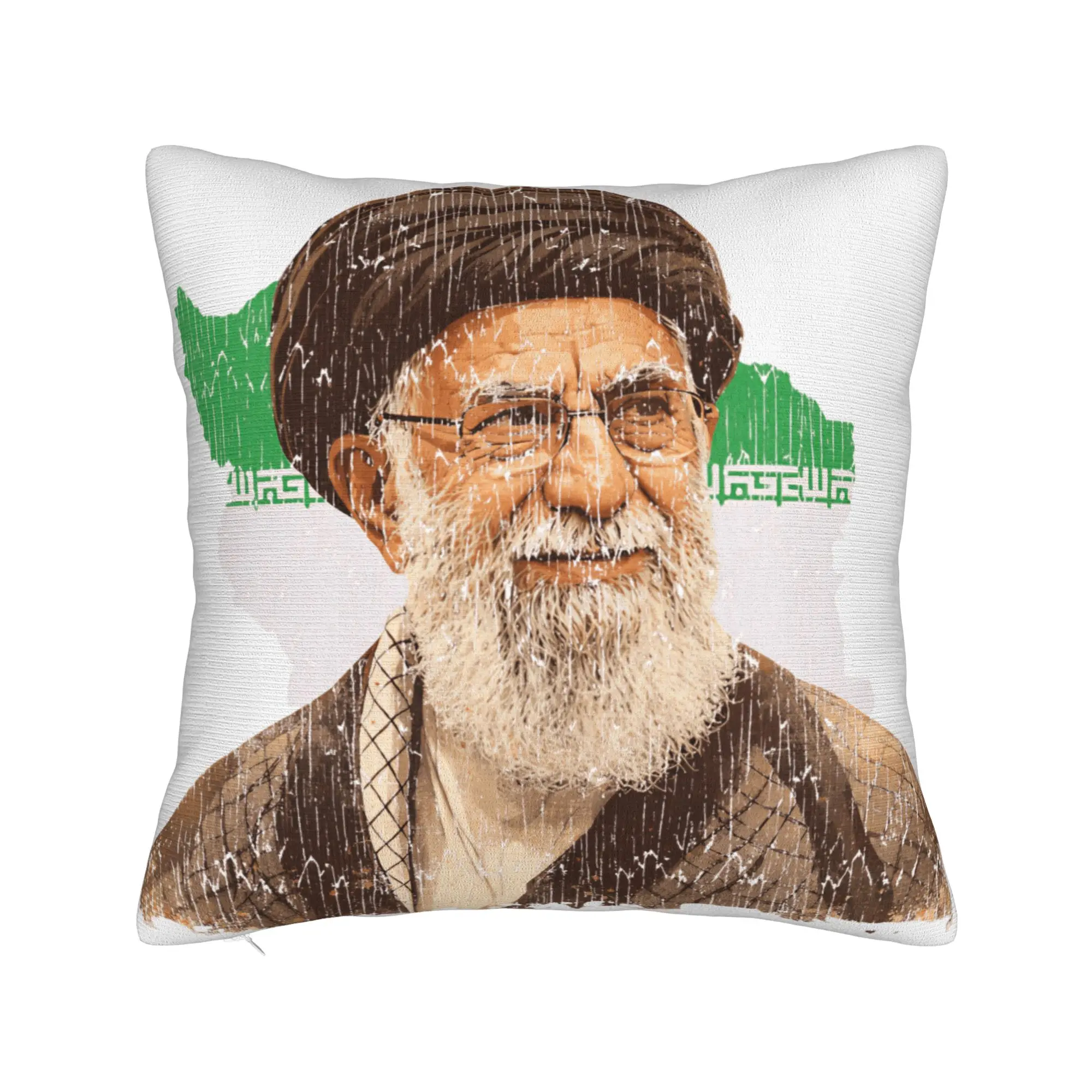 Ali Khamenei Pillow…