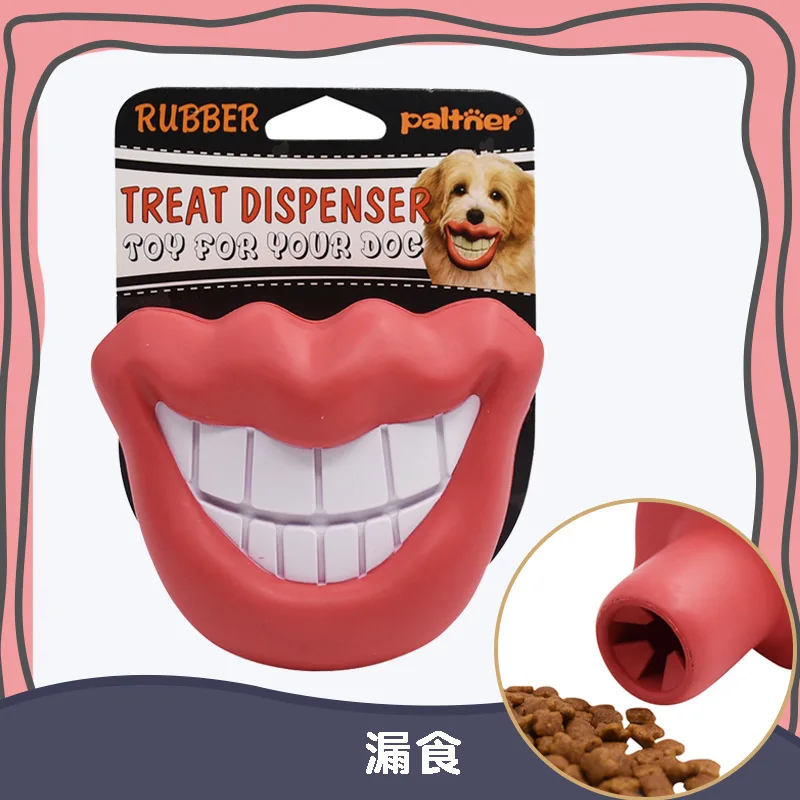 bite resistant clean teeth dog chew toy soft vanilla flavor TPR rubber red lips treat dispenser toy puppy training toy wholesale