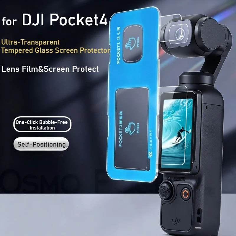 HD Tempered Glass Camera Protect Film For DJI Osmo Pocket 4 3 Screen & Lens Film AR Anti-Reflective Hardness Anti-Scratch Cover