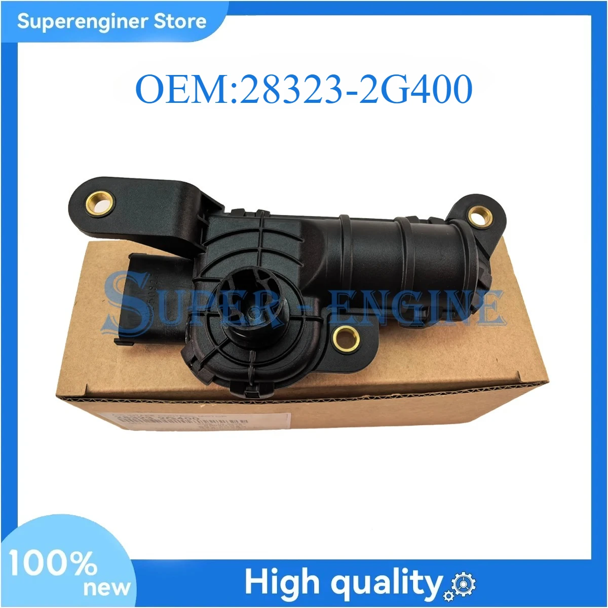 

Поворотный двигатель впускного коллектора двигателя VCM 28323-2G400 для 2010-2013 Kia Forte Koup 283232G400