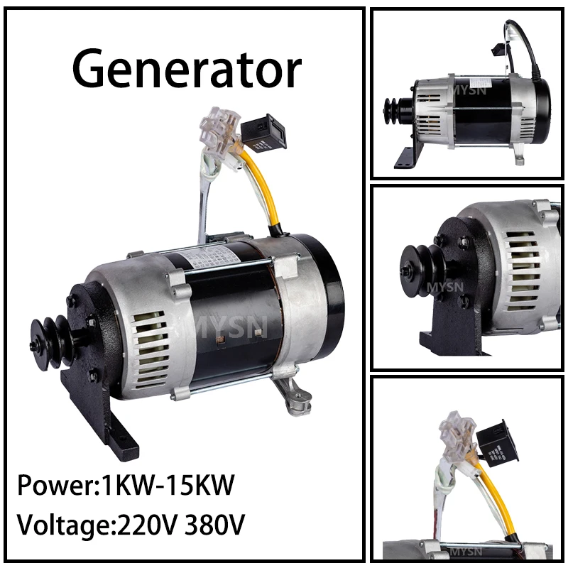 5kw 10kw Permanent Magnet Generator AC Low Speed 50KW 220V380VPermanent Magnet Generator Used For Developing AC 3Phase Generator