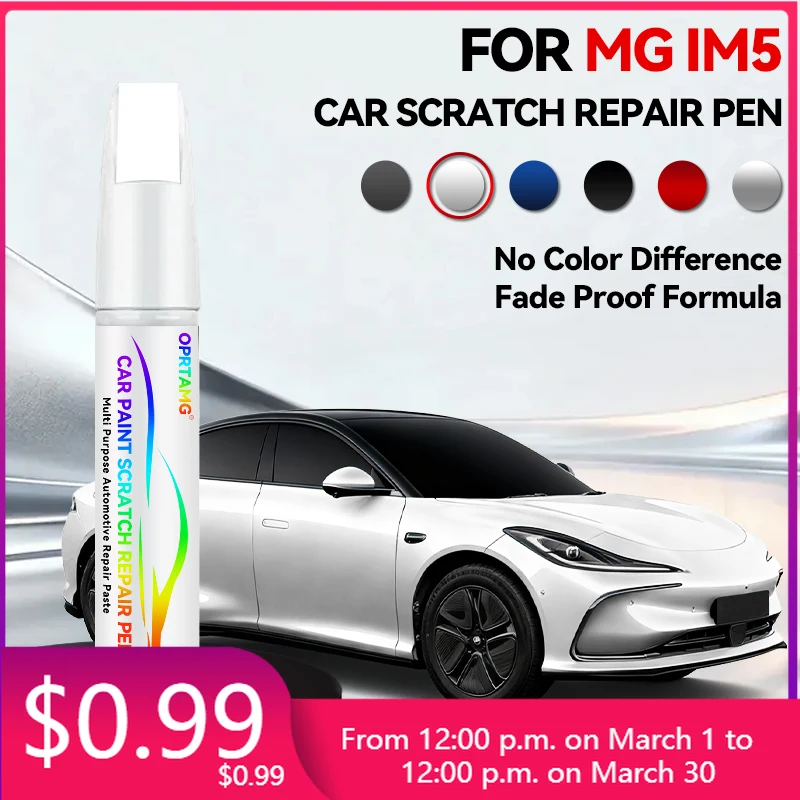 Car Tools Car Paint Repair Pen For MG IM5 2007-2025 Paint Scratch Repair Accessories Rime Gray Jet Black Glaze White Green Red