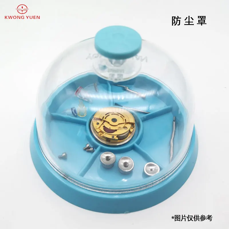 時計修理ツール,ダストカバー,アクセサリー,時計修理ツールセット