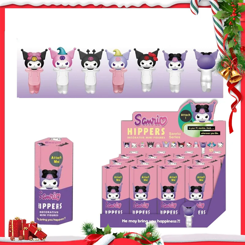 Kawaii Kulomi Blind Box Happy Mini Figure Mystery Box Cute Dolls Car Phone Decoration Lucky Surprise Christmas Gifts