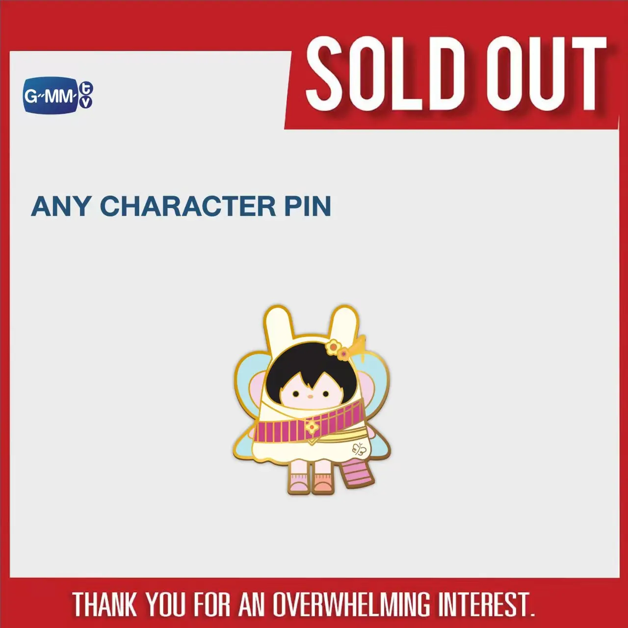 GMMTV Our Love US EmiBonnie ANY OFFICIAL MERCHANDISE Keychain Card