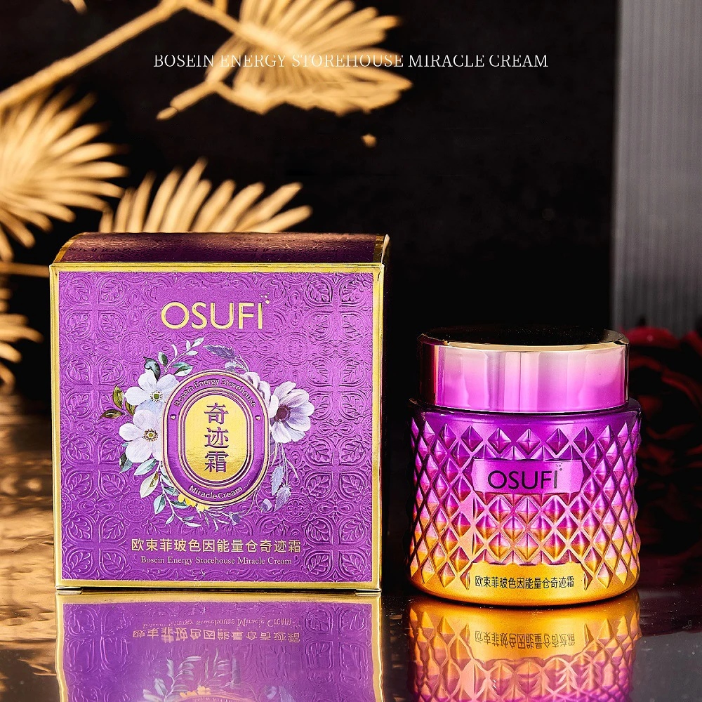 

OSUFI Pro-Xylane Energy Storage Miracle Frost Face Cream Makeup Cosmetics Natural Makeup Brighten Cream Beauty Skincare Products