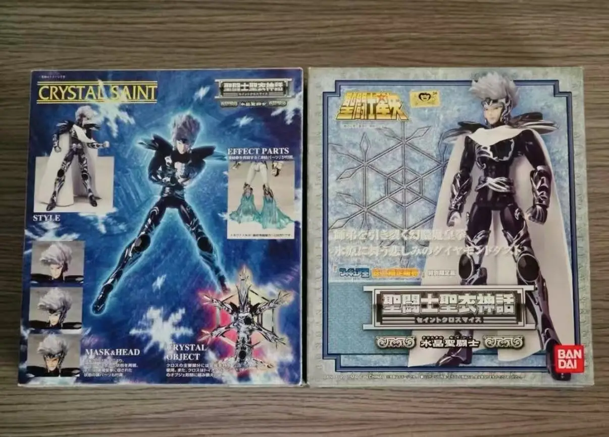 

In Stock BANDAI Saint Cloth Myth Crystal Glacier Limited Glacier Master Crystal Warrior Anime Character Model Toy Present