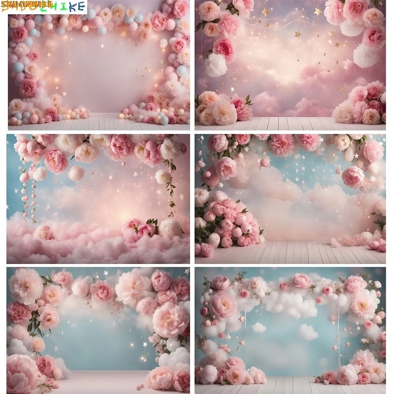

Pastel Pink Peony Digital Photography Background Mother's Day Backdrop Balloons Floral Baby Shoots Birthday Party Prop MQ-01